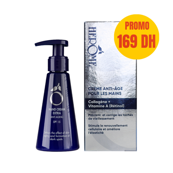HEROME Crème Mains Anti-Âge Anti-Pigmentation Collagène + Vitamine A (Rétinol)- 120 ml